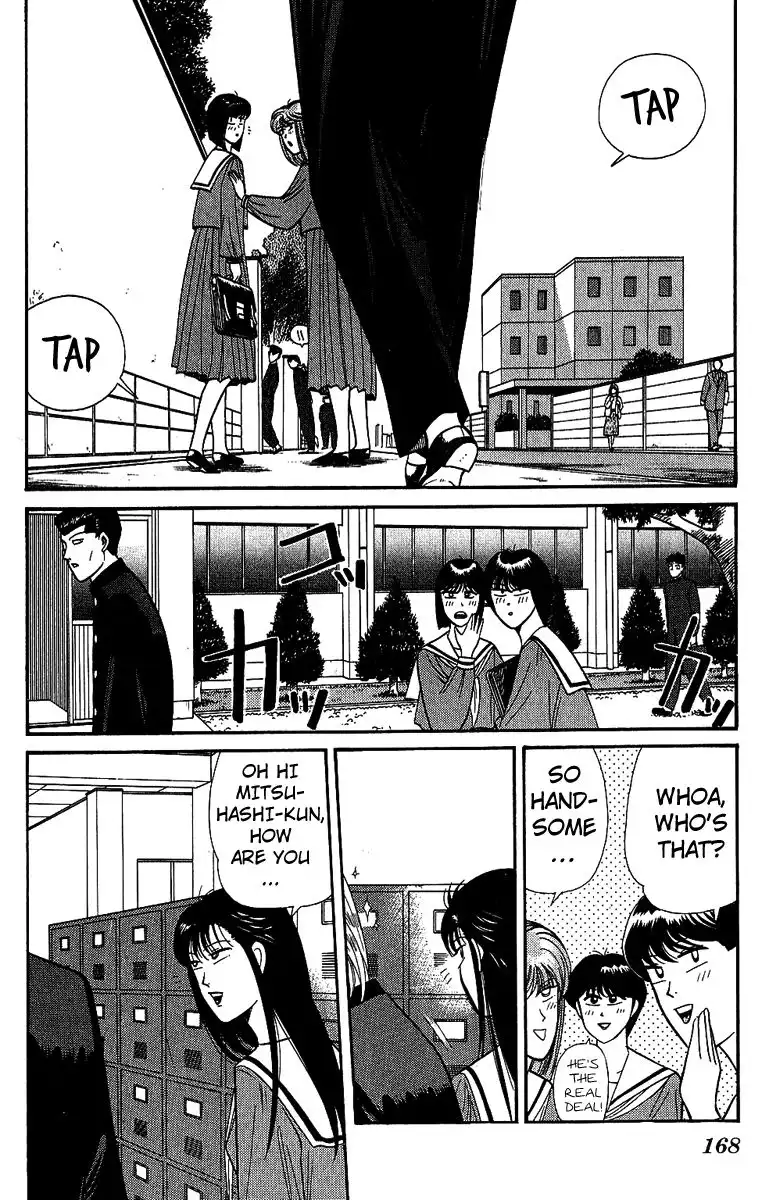 Kyou Kara Ore Wa!! Chapter 138 2